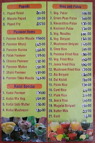 Hotel Swagath Restaurant menu 4