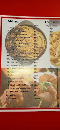 Amazing Chinese Food menu 1