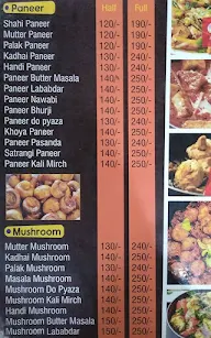 Dharma Vaishno Dhaba menu 1