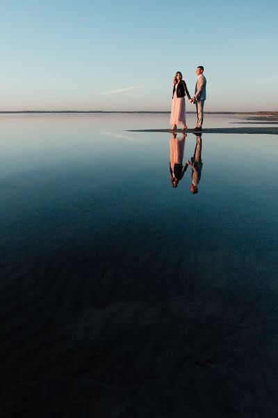 Fotógrafo de casamento Yuliya Timofeeva (artx). Foto de 19 de outubro 2018