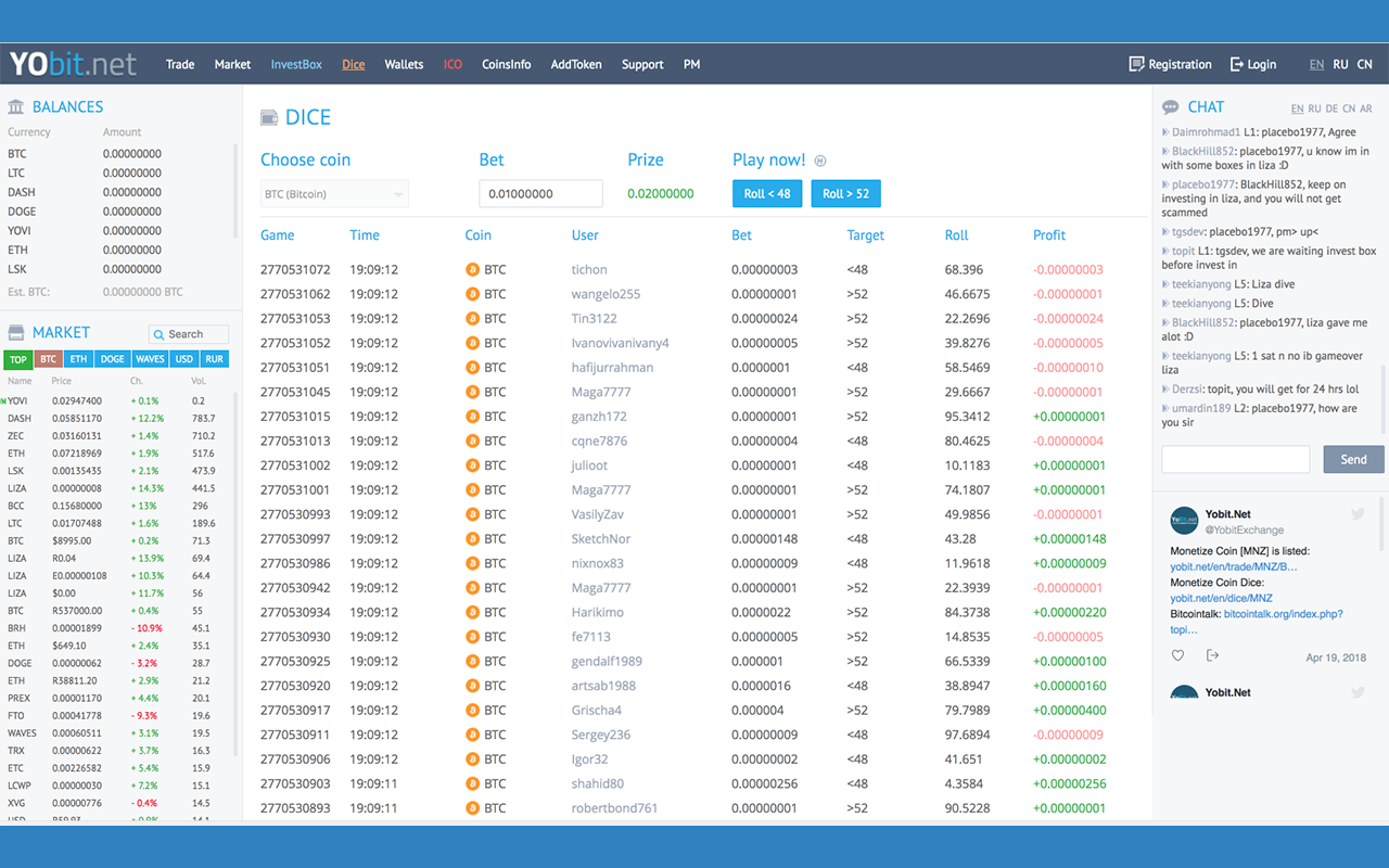 Yobit - hide dice form Preview image 1