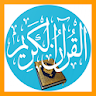 Quran MP3 Offline icon