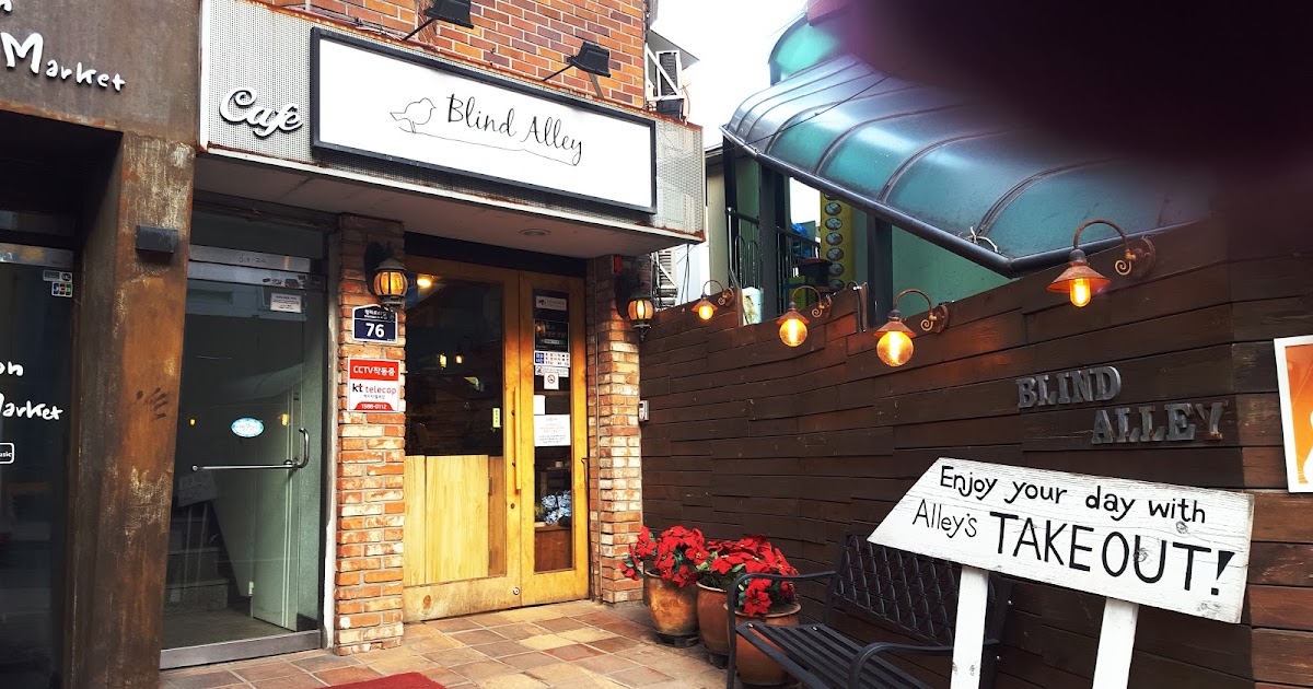 Seoul s Blind Alley Caf  Has Taken The Idea Of Animal Caf  