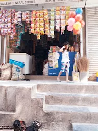 Kailash General Stores photo 1