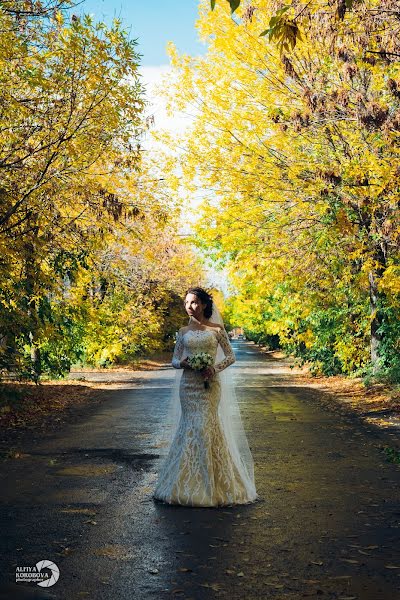 Photographe de mariage Alfiya Korobova (photoamore). Photo du 7 décembre 2018