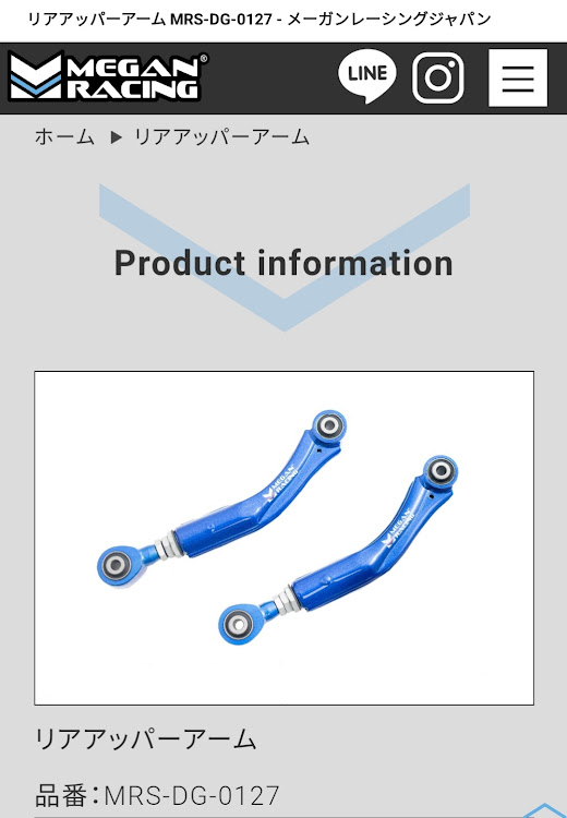 の投稿画像1枚目