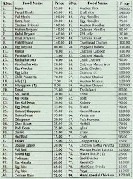 Sree Munieswaran Chettinadu Food Centre menu 1