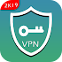 Easy VPN: Secure VPN, Free VPN Proxy master1.0