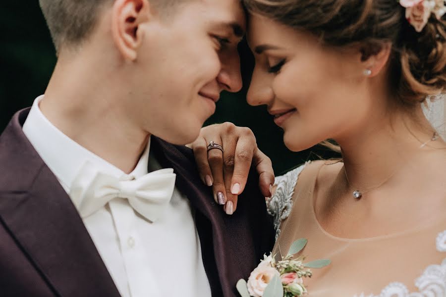 Wedding photographer Anastasiya Kovtun (akovtun). Photo of 28 January 2018