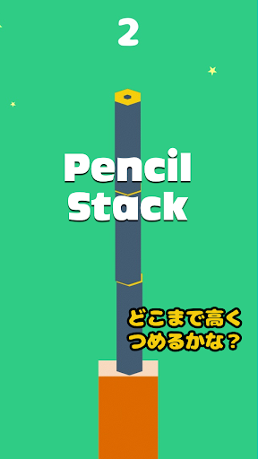 農場水果連連看3 ※ 393 免費遊戲遊戲介紹