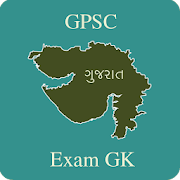 Gpsc Exam GK  Icon