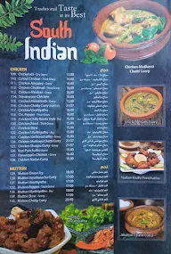 Green City Restaurant menu 7