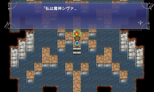 FF5_シヴァ_アイスコマンダー_出現場所