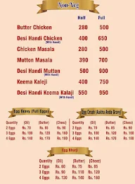 Ghar Ka Khana menu 2