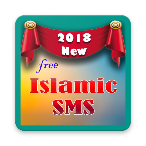 Islamic Messages  SMS and Status Quotes
