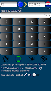 Euro / Paraguayan Guarani - Currency Converter(圖4)-速報App