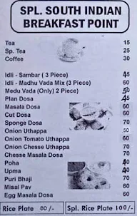 Shri Sai Samath Snacks & Food Corner menu 4