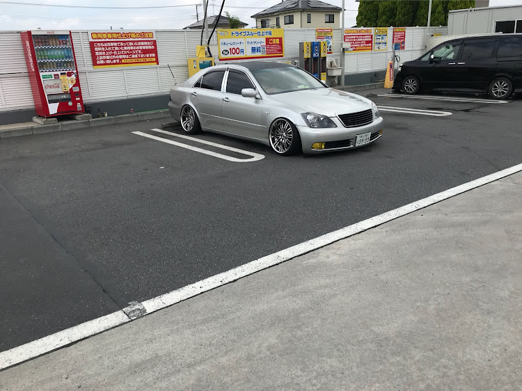 クラウンロイヤルの洗車・ゼロクラ・シルバーに関するカスタム事例の投稿画像1枚目