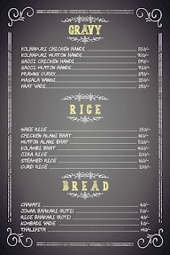 Wada Junction menu 1