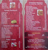 Ali's menu 1