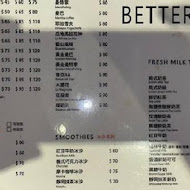 彼得好咖啡 peter better cafe(金門街門市)