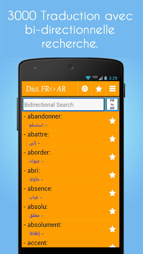 Dictionnaire Français Arabe