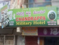 Chandrappa Military Hotel photo 2