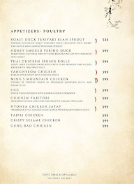 Ohri's Ming's Court menu 8