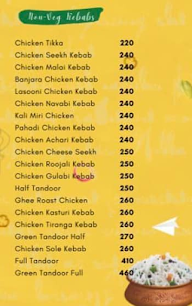 CST Delicious Food menu 4