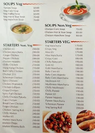 K Grill Restaurant menu 1