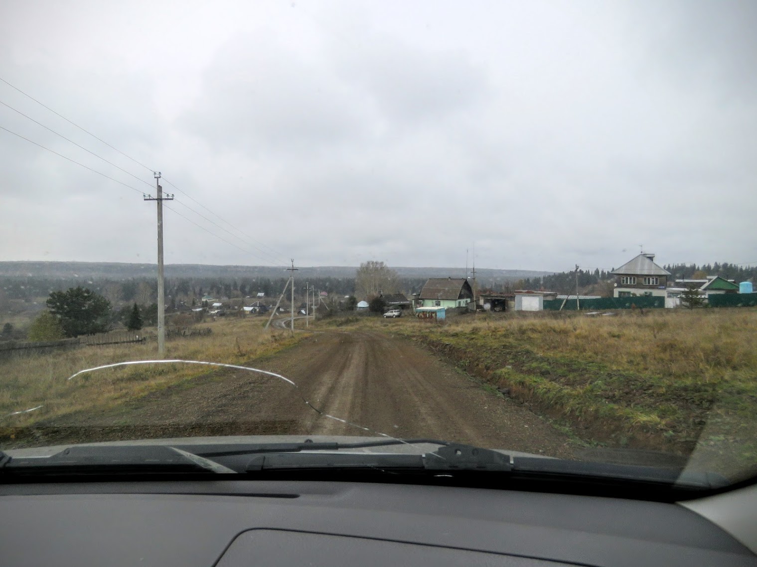 Погода кемеровская г березовский