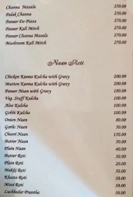 Surjit Food Plaza menu 8