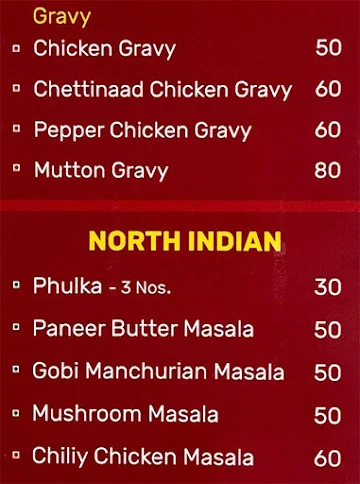 Samayal Rani menu 