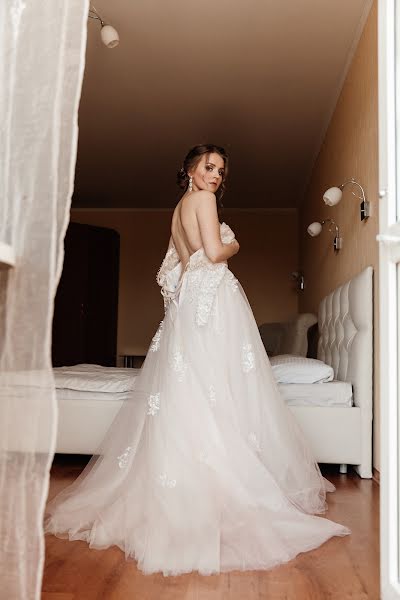 Wedding photographer Kseniya Korelova (ksukorelova). Photo of 16 April 2020