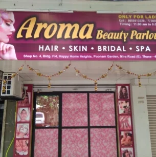 Aroma Beauty Parlour photo 