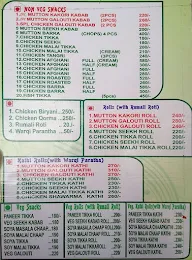 Azam's Mughlai menu 2