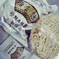 點水樓(南京店)