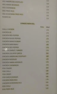 Tandoor Restaurant menu 7