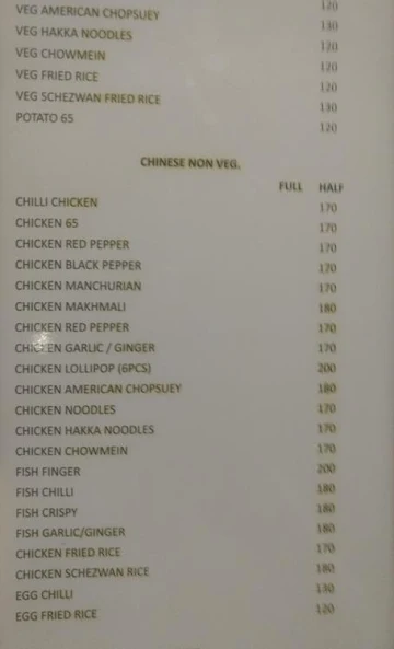 Tandoor Restaurant menu 