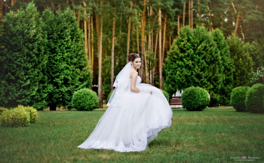 Wedding photographer Natalya Kizilova (tasik). Photo of 28 July 2016