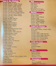 D's Chicken House menu 4