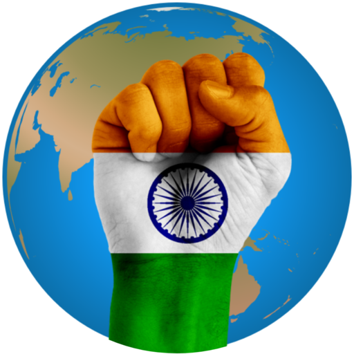 Indian Aatm Nirbhar Browser, shopping 2020