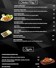 Vegas 69 Bar & Restaurant menu 6