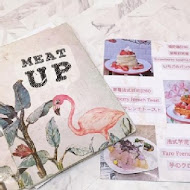 Meat Up 覓晌(西門店)