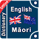 Download English To Maori Dictionary For PC Windows and Mac 2.0