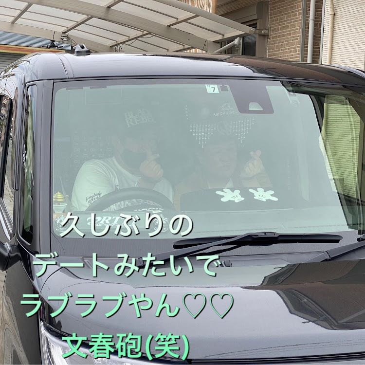 タンクカスタムのパパ・感謝・いつもありがとうございます・ありがとうございました・RTTJに関するカスタム事例の投稿画像4枚目
