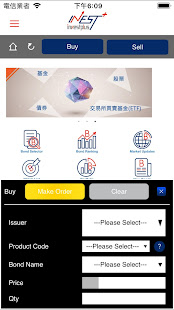 投資+(圖3)-速報App