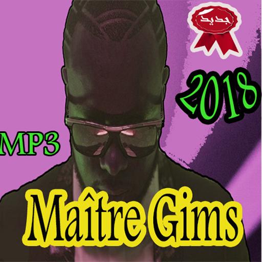 Download أغاني Ecoutez Maitre Gims 2018 App Apk Latest Version 1 0