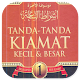 Download Ensiklopedi Kiamat Jilid 1 Tanda-tanda Kiamat For PC Windows and Mac 1.0.0