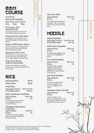 Big Wong menu 3